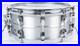 Tama-PAL146-Starphonic-Aluminum-6-x-14-inch-Snare-Drum-Silver-01-pjn