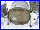Tama-Rock-Star-86-Drum-Set-Owned-and-Used-by-Steven-Adler-Guns-And-Roses-01-zc
