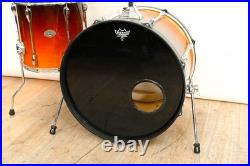 Tama Rockstar 4-Piece Drum Shell Pack Fusion Burst CG01PZ2 Tama Rockstar 4-Piece Drum Shell Pack Fusion Burst CG01PZ2