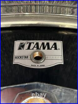 Tama Rockstar 5-Piece Drumset Tama Rockstar 5-Piece Drumset