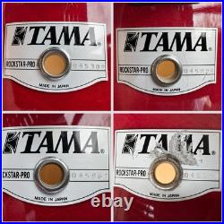 Tama Rockstar PRO Drum Set Tama Rockstar PRO Drum Set