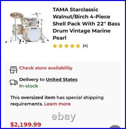 Tama Starclassic Walnut/Birch 4-piece Shell Pack Vintage Marine Pearl Tama Starclassic Walnut/Birch 4-piece Shell Pack Vintage Marine Pearl