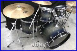 Tama Starclassic Walnut/Birch 4pc Drum Set with Hardware and Zildjian Cymbals