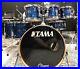 Tama-Superstar-Classic-Limited-Edition-Blue-Onyx-7pc-Drum-Set-01-ppuf