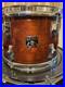 Tama-superstar-1983-super-mahogany-12-x-8-deep-tom-80s-japan-01-bbd