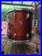 Tama-superstar-super-mahogany-16x16-floor-tom-vintage-80s-japan-01-dnc