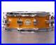 Used-DW-Collector-s-Series-Maple-Snare-5x14-Orange-Sparkle-01-js