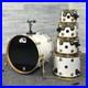 Used-DW-Collectors-5pc-Maple-Drum-Set-White-Finish-Ply-withGold-Hardware-Good-01-ye