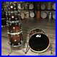 Used-DW-Collectors-Exotic-5pc-Drum-Set-Walnut-Feather-Fade-01-sz