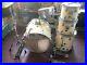 Used-Ludwig-Maple-5pc-Shell-Pack-Vintage-Drum-Kit-By-Ludwig-01-xd