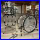 Used-Pearl-Crystal-Beat-4pc-Drum-Set-Ultra-Clear-with-Black-Powder-Coated-Hardwa-01-rwe