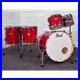 Used-Pearl-Professional-Maple-5pc-Drum-Set-Sequoia-Red-Very-Good-01-vs