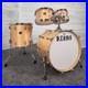 Used-Tama-50th-Limited-Superstar-Reissue-4pc-Drum-Set-Good-01-lebf