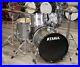 Used-Tama-Imperialstar-5pc-Drum-Set-Silver-Sparkle-withHardware-Cymbals-01-ixzi