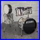 Used-Tama-Rockstar-5pc-Drum-Set-Mirror-Chrome-Fair-01-asjn