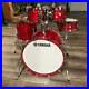 Used-Yamaha-Absolute-Hybrid-5pc-Drum-Set-22-10-12-16-14-Red-Autumn-01-req