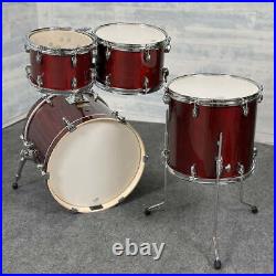 Used Yamaha Stage Custom Birch 4pc Jazz Drum Set Cranberry Red-DCP