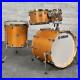 Used-Yamaha-Tour-Custom-Maple-4pc-Drum-Set-with22BD-Caramel-Satin-DCP-01-qmnx