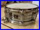 VINTAGE-TAMA-imperialstar-King-Beat-parallel-snare-system-STEEL-DIECAST-JAPAN-01-qz