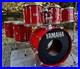Vintage-1980s-Yamaha-Recording-Custom-Hot-Red-Drum-Set-01-bm