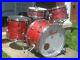 Vintage-60-s-Pearl-Japan-Red-Oyster-Drum-Set-4pc-22-16-13-wood-14-snare-01-ty