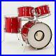 Vintage-Premier-4-Pc-Drumset-1970s-Polychromatic-Red-01-xhwv