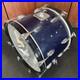 Vintage-Slingerland-20-Bass-Drum-01-gl