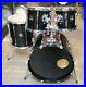 Yamaha-4pc-Stage-Custom-Drum-Set-Black-01-tbpx