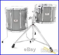 Yamaha 6pc Vintage Recording Custom Drum Set-Quartz Grey Used