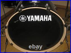 Yamaha Drums Stage Custom 5pc Shell Pack + Zildjian Symbols, Yamaha SBT1208-HOZ