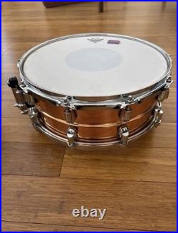 Yamaha Handcrafted Copper 14 in Snare Drum with Case and Hoop