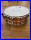 Yamaha-Handcrafted-Copper-14-in-Snare-Drum-with-Case-and-Hoop-01-wkwu
