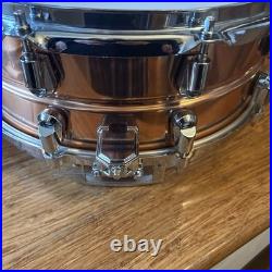Yamaha Handcrafted Copper 14 in Snare Drum with Case and Hoop