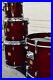 Yamaha-Maple-Birch-Custom-Absolute-drum-set-kit-Japan-made-excellent-drums-01-ocbz