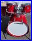 Yamaha-Oak-Custom-4-Piece-Drum-Set-01-mk