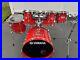 Yamaha-Recording-Custom-Drum-Set-8-10-12-14-22-Hot-Rod-Red-01-da