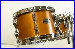 Yamaha Recording Custom Real Wood Drum Set