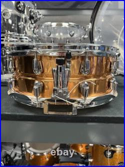Yamaha SD-4455 Copper Snare Drum 14x5.5 Yamaha SD-4455 Copper Snare Drum 14x5.5