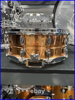 Yamaha SD-4455 Copper Snare Drum 14x5.5 Yamaha SD-4455 Copper Snare Drum 14x5.5