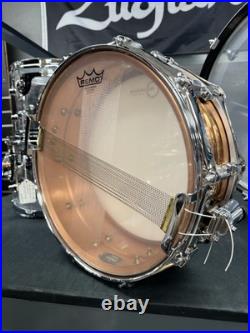Yamaha SD-4455 Copper Snare Drum 14x5.5 Yamaha SD-4455 Copper Snare Drum 14x5.5