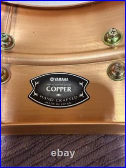 Yamaha SD-4455 Copper Snare Drum 14x5.5 Yamaha SD-4455 Copper Snare Drum 14x5.5