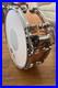 Yamaha-SD-6455-Copper-Snare-Drum-mint-condition-14x-5-5-Case-01-udpb