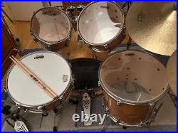 Yamaha Stage Custom Birch 5-Piece Shell Pack Natural Wood