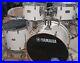 Yamaha-Stage-Custom-Birch-Drum-Shell-Pack-01-ow