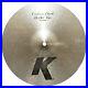 Zildjian-K0941-13-K-Custom-Dark-Hi-Hat-Top-Drumset-Bronze-Cymbal-Brand-Used-01-zjqx