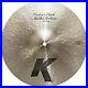 Zildjian-K0942-13-K-Custom-Dark-Hi-Hat-Bottom-Drumset-Cast-Bronze-Cymbal-Used-01-vp