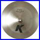 Zildjian-K0970-17-K-Custom-Dark-China-Drumset-Cast-Bronze-Cymbal-Cut-Bal-Used-01-rmc